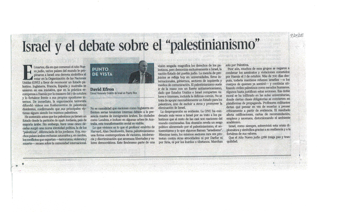Israel y el debate sobre el “palestinianismo” — David Efron, 25 de septiembre de 2025